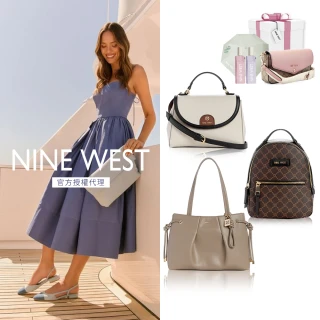 【NINE WEST】年終爆款★買包送包三件組(女包+斜背包+晴雨傘)