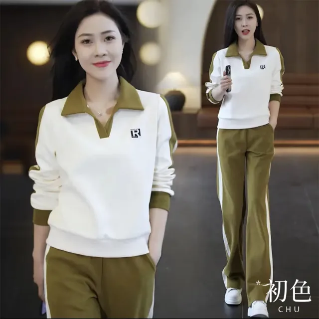 【初色】撞色POLO領印花字母長袖上衣女上衣+撞色口袋休閒褲寬褲長褲套裝-共5色-39626(M-4XL可選)