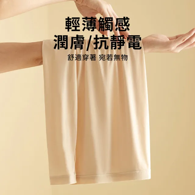 【TLYS-J】女士圓領發熱內衣褲套組 貼身打底百搭保暖衣 衛生衣 保暖內衣 發熱衣 打底衣 秋衣 秋褲