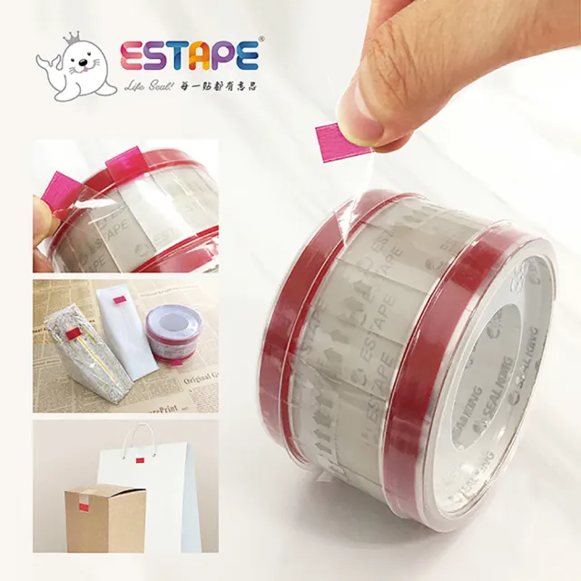 【王佳ESTAPE】抽取式OPP封口透明膠帶 紅白藍綠 各8卷共32入(15mm x 55mm/易撕貼 三明治 餐盒 麵包 咖啡)