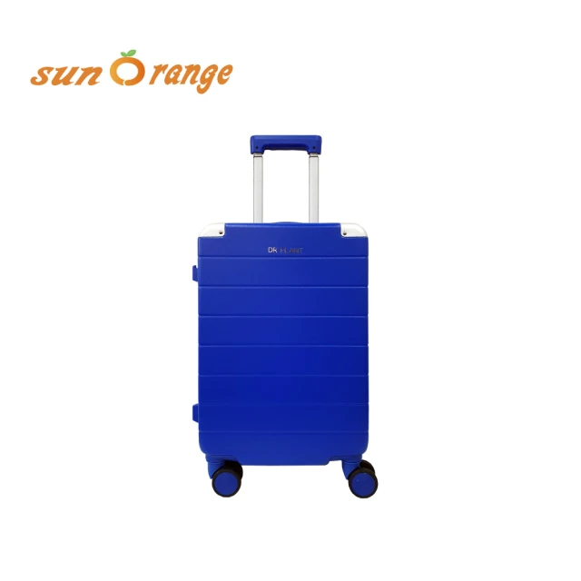 樹飛雪 里昂前開旅行箱 20+25+29吋行李箱 專利避震輪