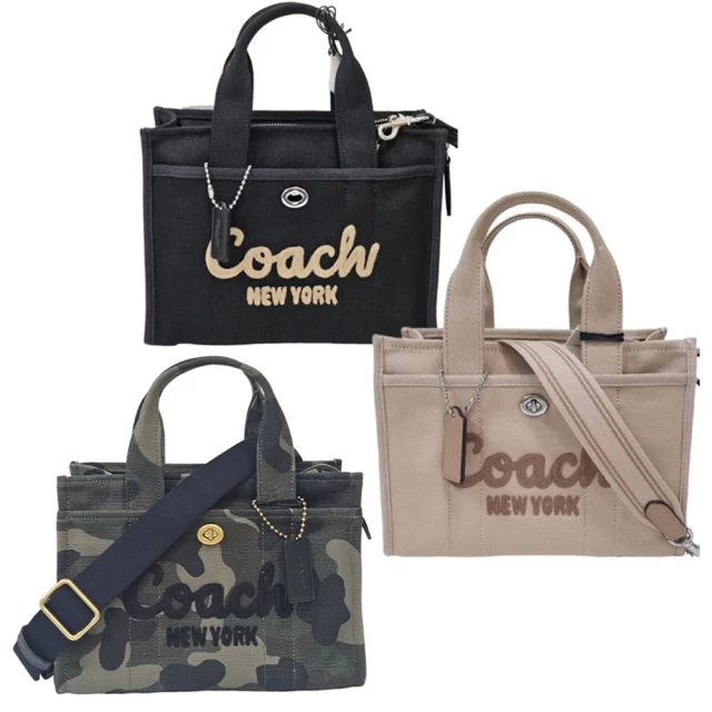 LONGCHAMP BOXFORD系列壓印皮標帆布兩用公事包