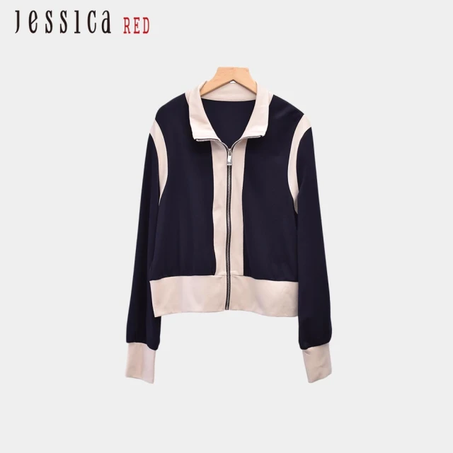 Jessica Red 百搭簡約撞色小翻領拉鍊外套（深藍）R44002