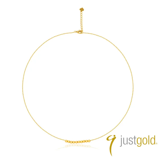 【Just Gold 鎮金店】緊緊相依 黃金項鍊(網路限定)
