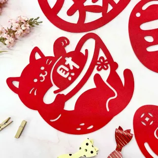 【SEASON 四季紙品禮品】喜慶貼掛飾(新年裝飾 GG012-05~08)