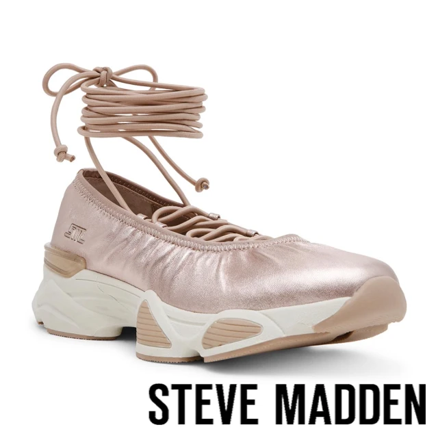 steve madden SPIN-OFF 芭蕾綁帶運動休閒鞋(粉色)