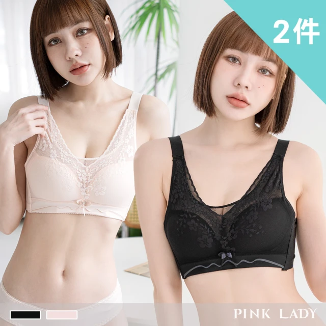 EASY SHOP Audrey-柔曲-PRO級支撐穩定全罩