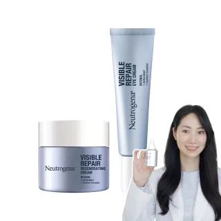 【Neutrogena 露得清】肌緻新生A醇乳霜50g+眼霜15g(全新升級/官方直營)