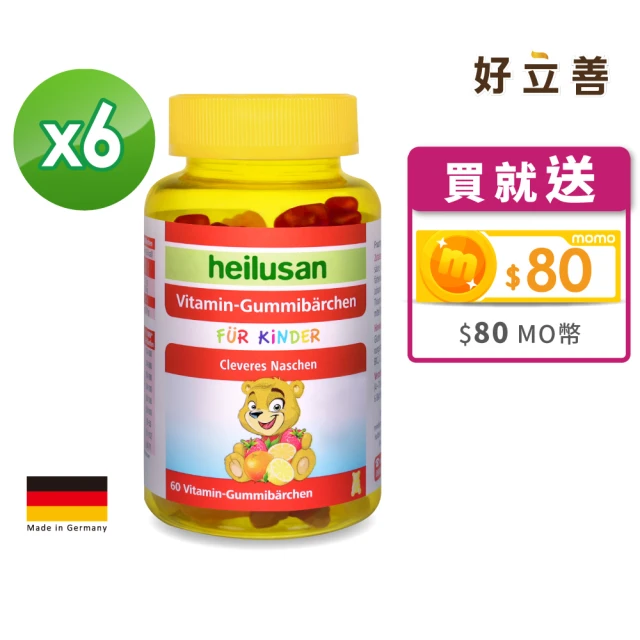 Heilusan 好立善 維他命小熊軟糖 6入組(60顆/入)