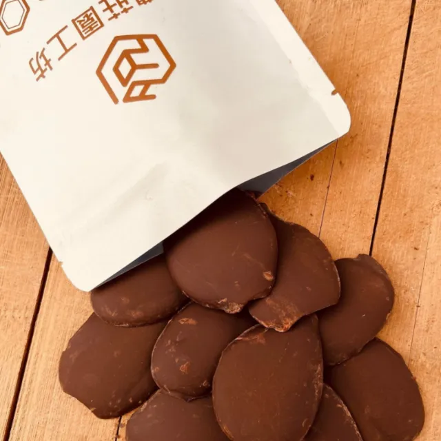 【多儂莊園工坊】100% 300g 黑巧克力 薄片滴制 無糖巧克力(無糖 黑巧克力 Darkolake)_母親節禮物(交換禮物
