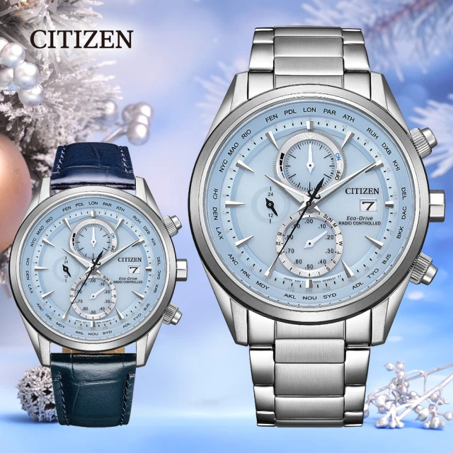 CITIZEN 星辰 希望之藍 光動能電波萬年曆三眼計時手錶-43mm(AT8260-69M)