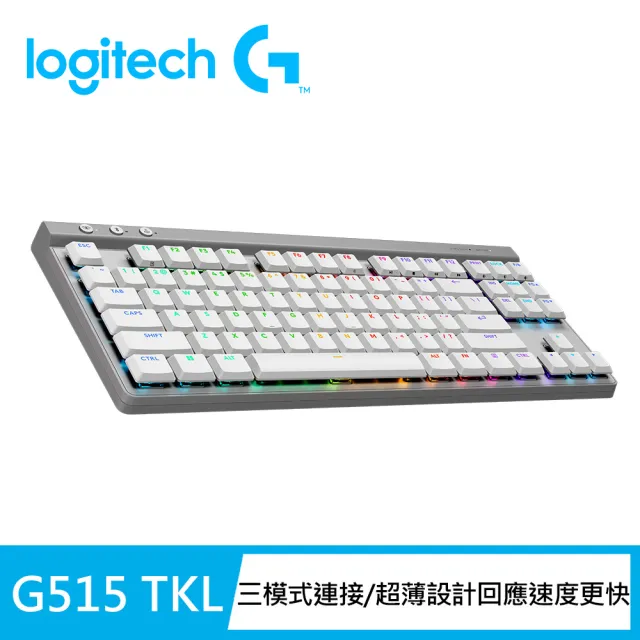 【Logitech G】G515 TKL輕薄無線機械式電競鍵盤