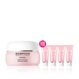 即期品【DARPHIN 朵法】舒緩面霜旅行限定組(全效舒緩面霜50ml+5mlx4)