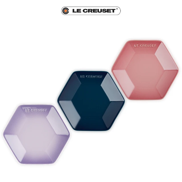 Le Creuset 瓷器六角盤16cm(薔薇粉/藍鈴紫/極光午夜藍 三色選一)