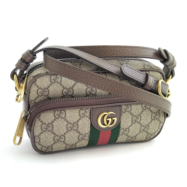 GUCCI 古馳 Ophidia 咖啡色雙G帆布子母雙層斜背包/腰包(展示品)