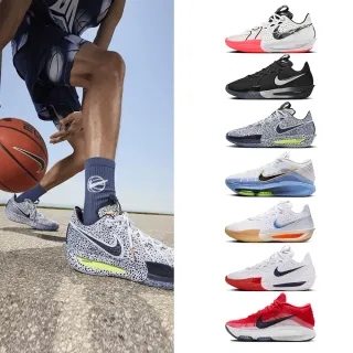 【NIKE 耐吉】運動鞋 籃球鞋 G.T. CUT 3 G.T. HUSTLE 男鞋 實戰 緩震 白 黑 黃 多款(DV2918-004&)