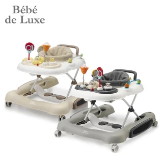 【BeBedeLuxe 官方直營】5 in 1 多功能學步車(2色)