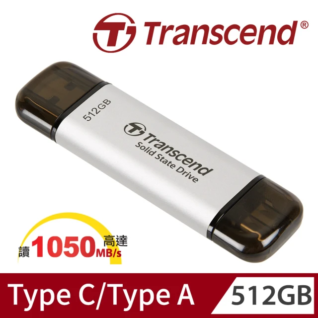 【Transcend 創見】ESD310S 512GB USB3.2 雙介面SSD固態行動碟-極光銀(TS512GESD310S)