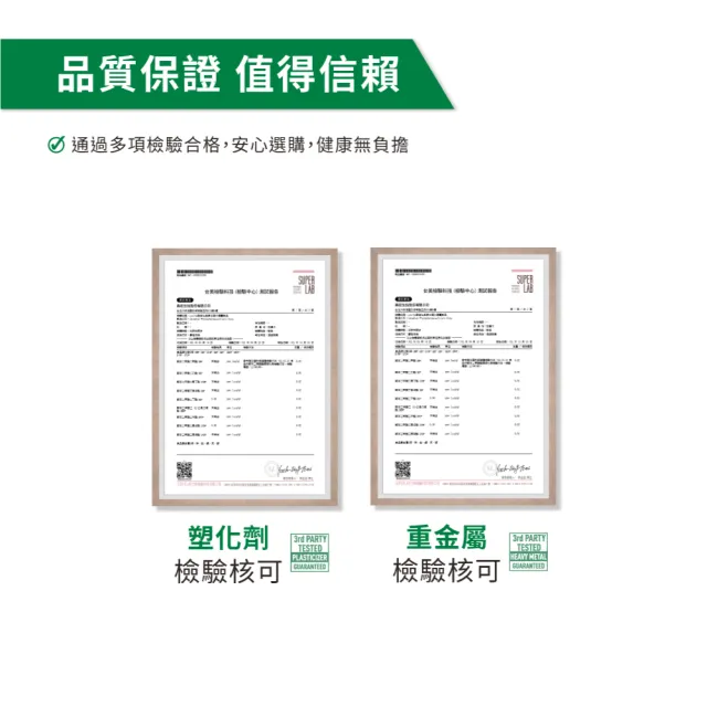 【LOVITA 愛維他】天然維他命E素食膠囊400IU 6入組(共360顆 維生素E)