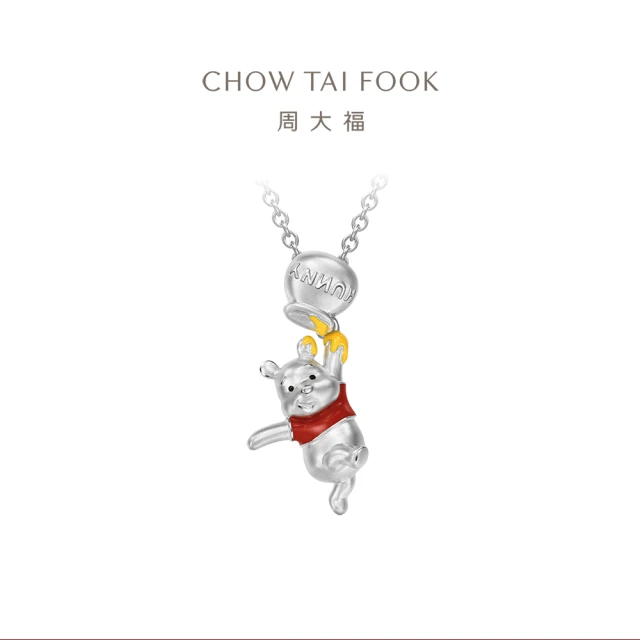 JA-ME 999.9千足銀古銀琺瑯彩繪項鍊優惠推薦