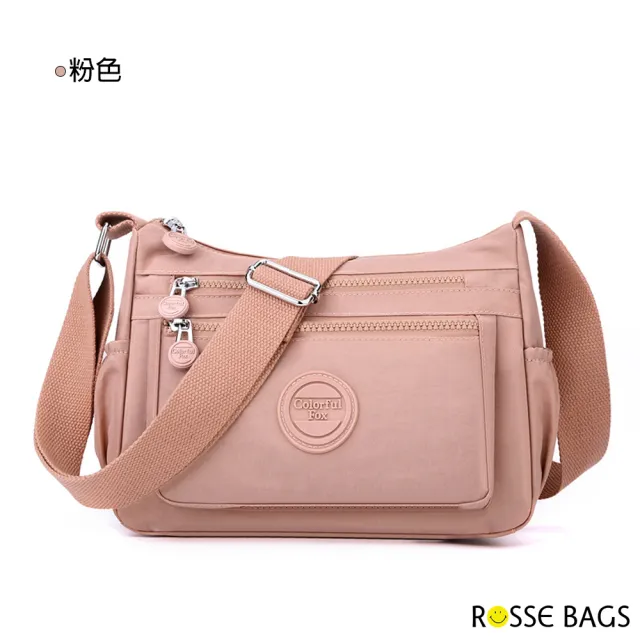 【Rosse Bags】輕便休閒防潑水單肩背包 斜背包(防水包 粉色 / 灰色 / 藍灰色 / 綠色 / 黑色)
