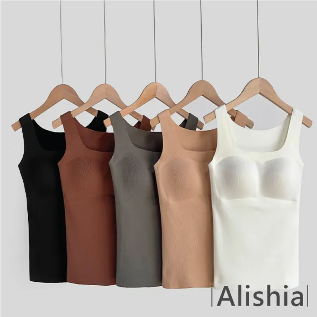 【Alishia】保暖塑身內搭胸墊女士文胸背心三件組 M-2XL(黑 / 膚 / 軍綠 / 咖啡 / 白)