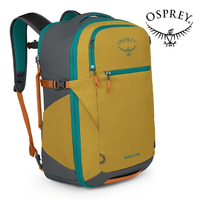 Osprey Daylite Travel Pack 35 多功能旅行背包 風滾草/隧道灰(手提行李 登機包 行李背包)