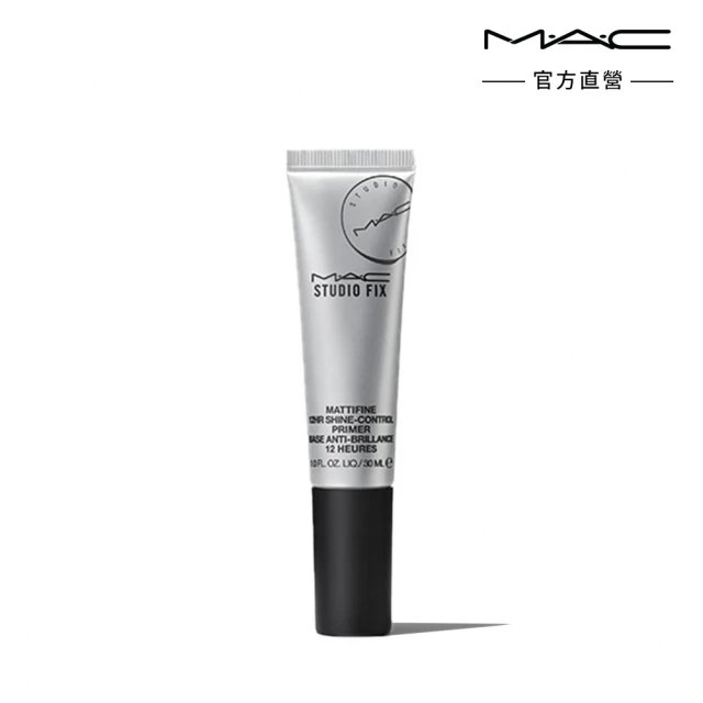 M.A.C 時尚眼彩專家組(時尚焦點小眼影1.5g+玩色派對