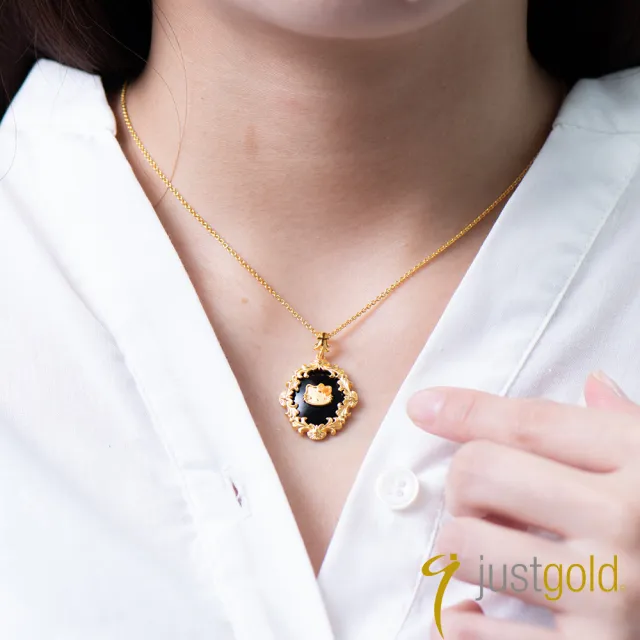 【Just Gold 鎮金店】Hello Kitty Glamour-黑 黃金吊墜(不含鍊)