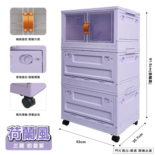 GUNNI OMANN 'MODEL 13' 玫瑰木邊櫃01 – DnH LOFT Shop
