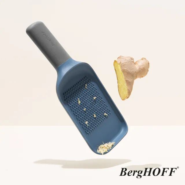 【BergHOFF 貝高福】Balance多功能磨泥器(Y-BHBL-GT)