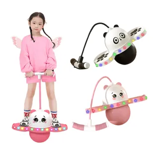 【Friyu】長高彈力跳跳球 兒童玩具健身球 平衡球 親子互動 增高訓練器(平衡感訓練 有助身高發展)