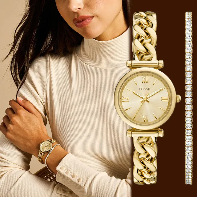 【FOSSIL】Carlie 女錶 手錶手鍊禮盒套組 母親節 送禮 禮物(ES5387SET)