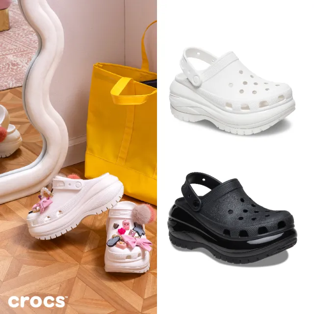 【Crocs】中性鞋 Mega Crush經典光輪克駱格 洞洞鞋(207988)