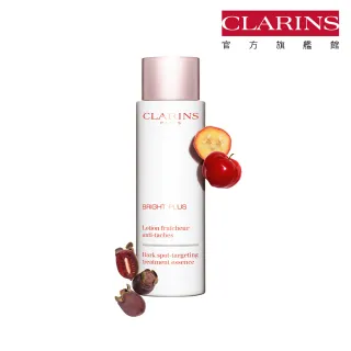 【CLARINS 克蘭詩】氧氣亮白淡斑精華水-清爽 200ml(美白水 化妝水)