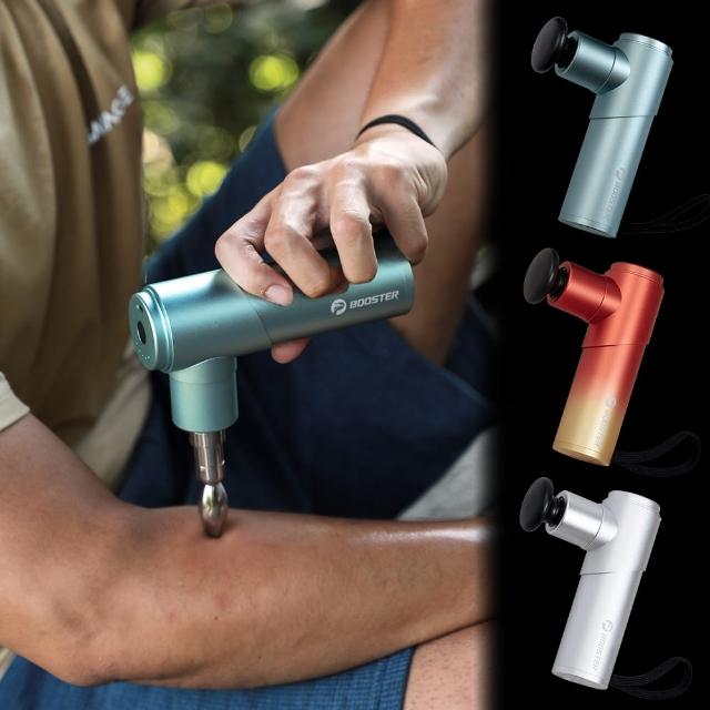 Project Mars火星計畫 Booster Mini 3