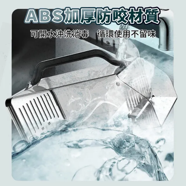 【ANTIAN】家用全自動鼠洞捕鼠器 老鼠籠 捉耗子神器 踏板式誘捕抓老鼠 驅鼠器 捕鼠神器 滅鼠器