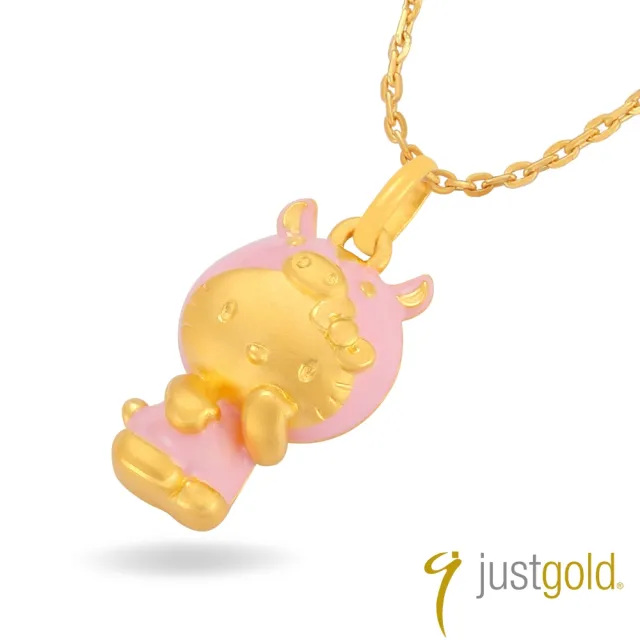 【Just Gold 鎮金店】Hello Kitty 十二生肖-百變Cutie-豬 黃金吊墜(不含鍊)