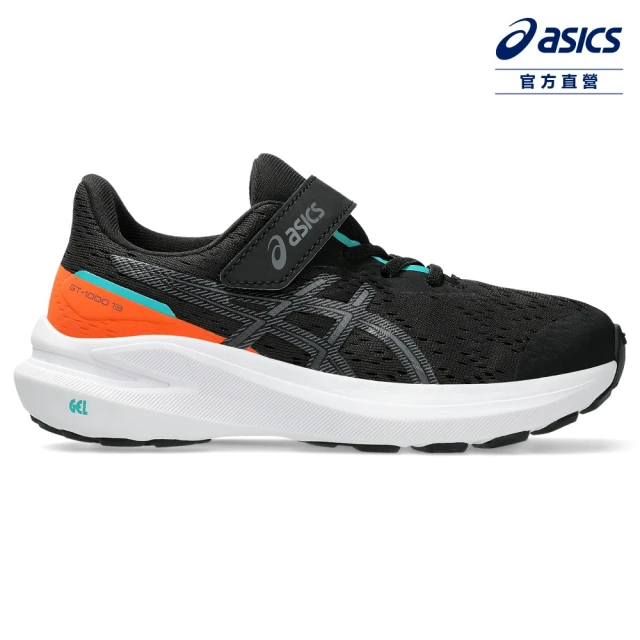 asics 亞瑟士 GT-1000 13 PS 中童 運動鞋(1014A344-007)