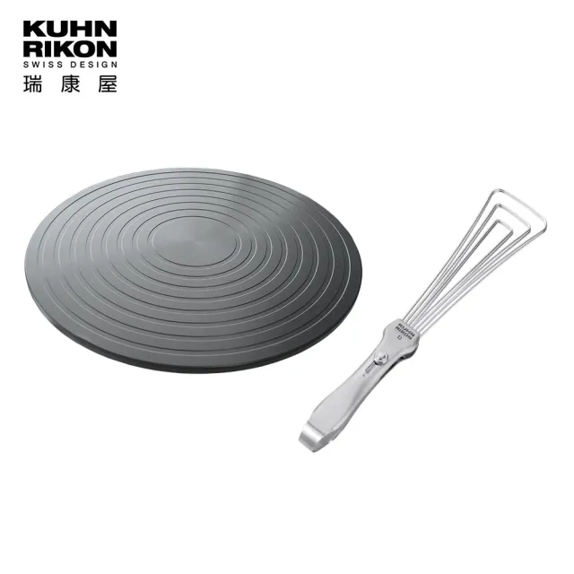 【瑞康屋Kuhn Rikon】神奇潔/節能板+快易夾(廚房必備實用好物)