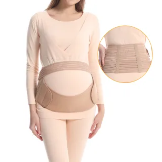 【aiebao】孕媽產前托腹帶 孕媽支撐腰帶 可調節腰部透氣產前護腰帶 交換禮物 交換禮物(產前托腹/孕婦)