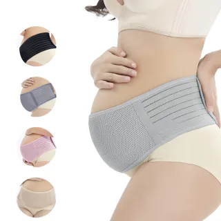 【aiebao】孕中期孕前托腹帶 孕媽懷孕後腹帶 孕婦腰背支撐帶 可調節腰部透氣產前護腰帶 禮物(產前托腹)