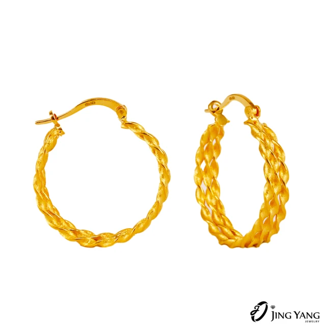 JING YANG 晶漾 黃金耳環船錨(0.35錢±0.05