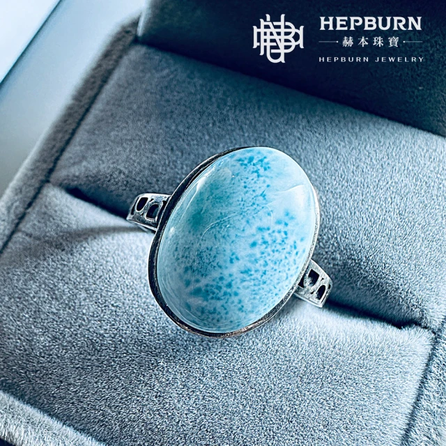 昕頤珠寶 避災行運雙心經足銀雙戒組1+1(素心經戒+六字心經