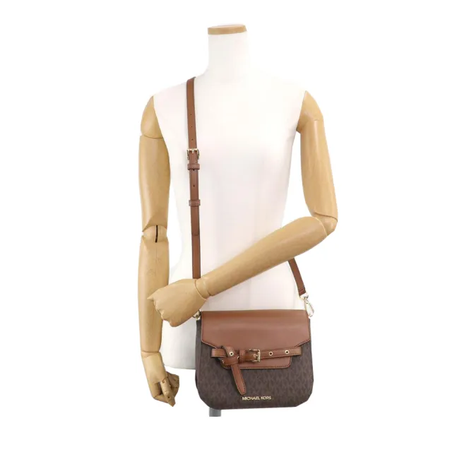 【Michael Kors】Emilia系列扭結裝飾皮革斜背馬鞍包(35S2GU5C1L/35S2GU5C1B)