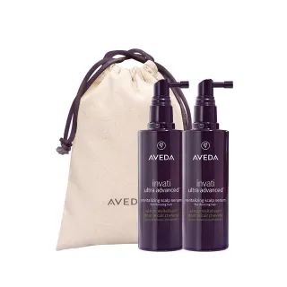 【AVEDA】佳節禮盒_豐盈煥欣增量組(蘊活煥欣豐盈菁華150mlx2＋品牌束口袋)