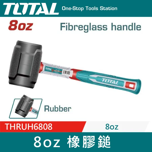 【TOTAL】橡膠鎚 黑頭 8OZ  THRUH6808(鐵鎚 鐵工鎚 塑膠鎚)