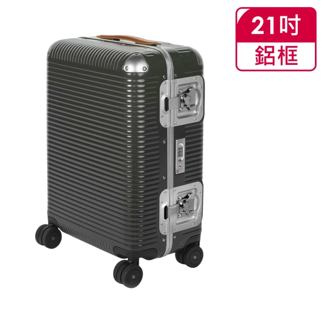 FPM MILANO BANK LIGHT MOSS GREEN系列 21吋登機箱 綠-平輸品(A1905501403)