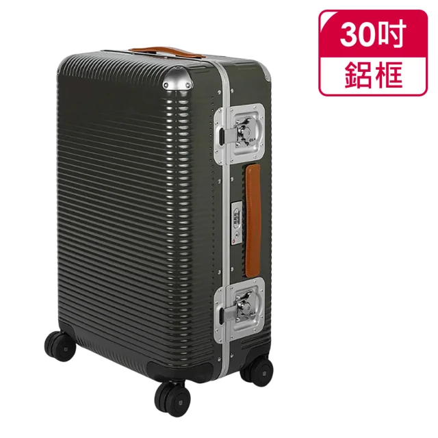 FPM MILANO BANK LIGHT MOSS GREEN系列 30吋行李箱 綠-平輸品(A1907601403)