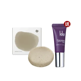 【韓國Cosme Chef】白團子★瑪格利酒粕嫩白面膜皂10g體驗組(面膜皂界青春露/保濕洗顏)